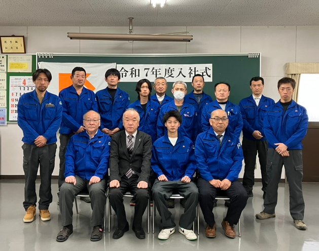 新入社員研修