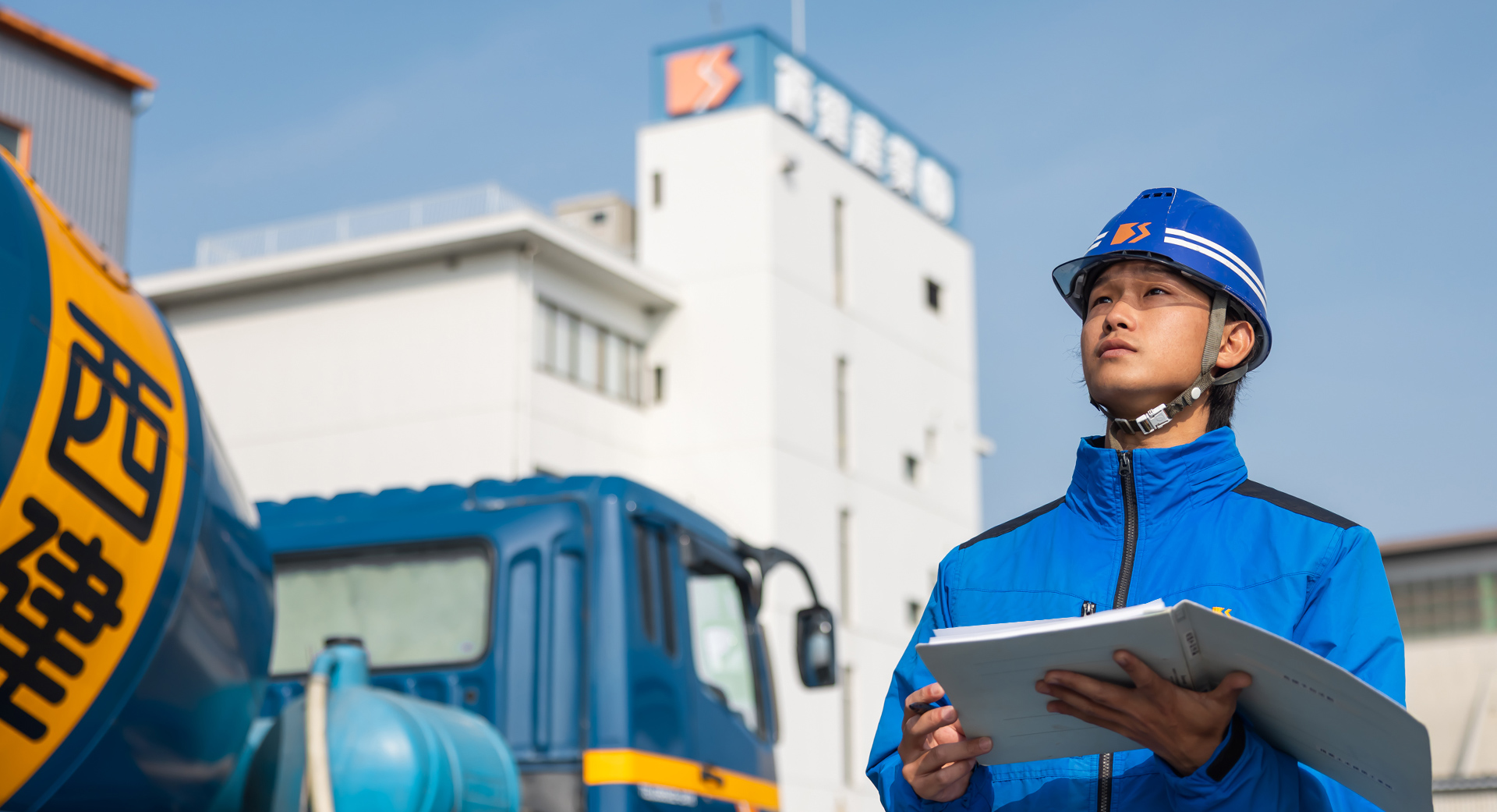 PCのトップイメージ