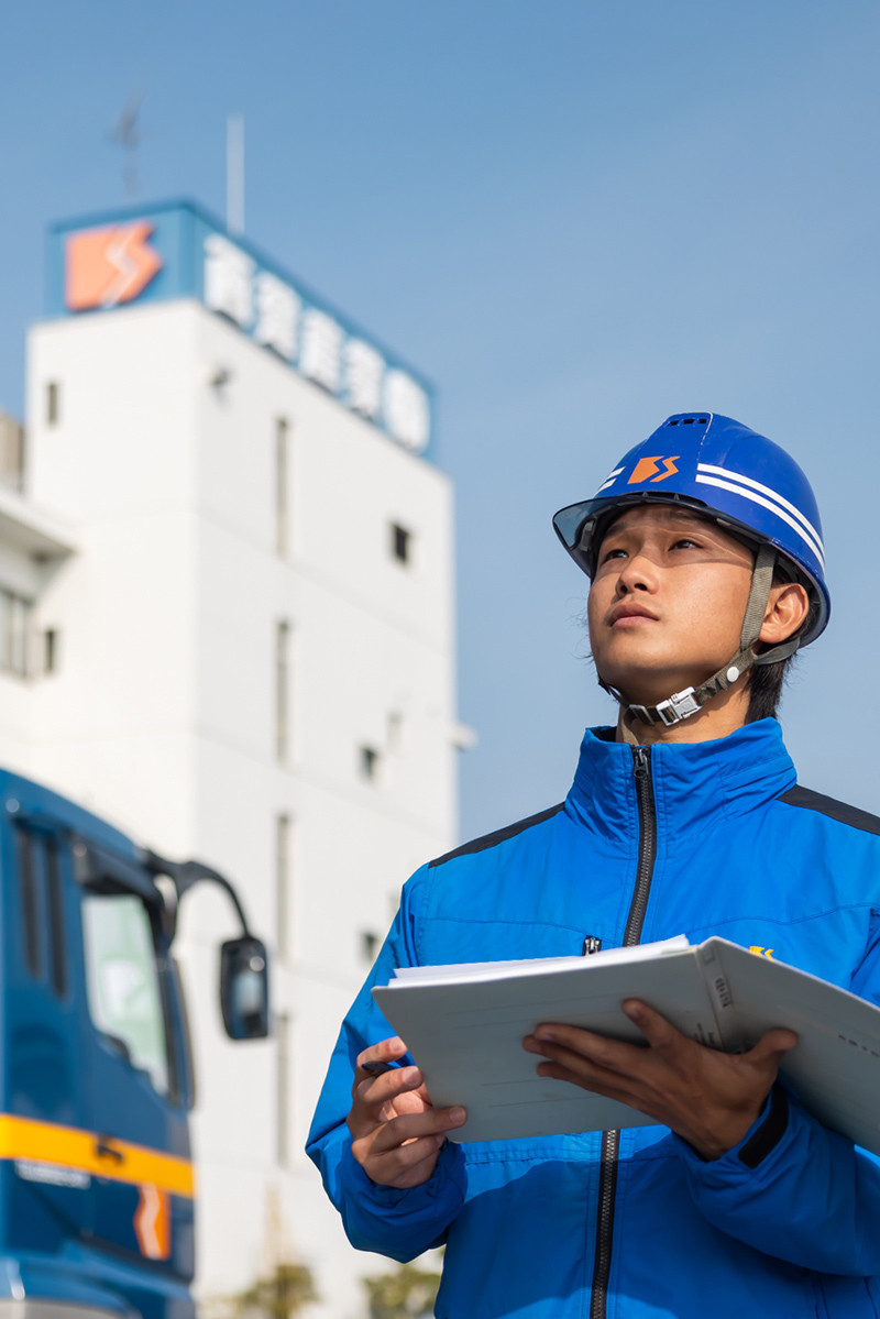 PCのトップイメージ